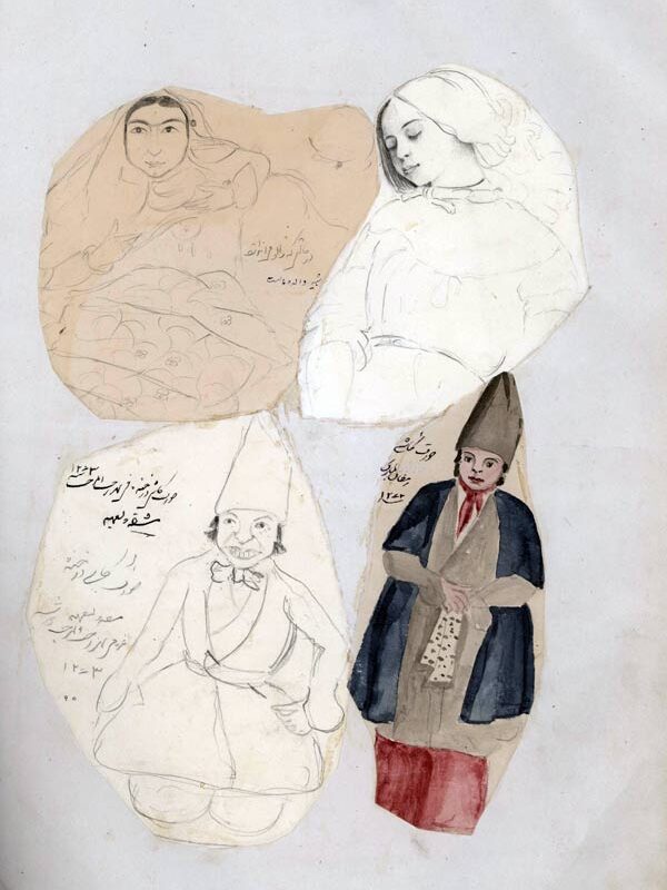 مرقع ناصری