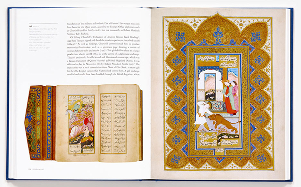 persian-art1-2 هنر ایرانی: گردآوری هنرهای ایران برای موزه ویکتوریا و آلبرت