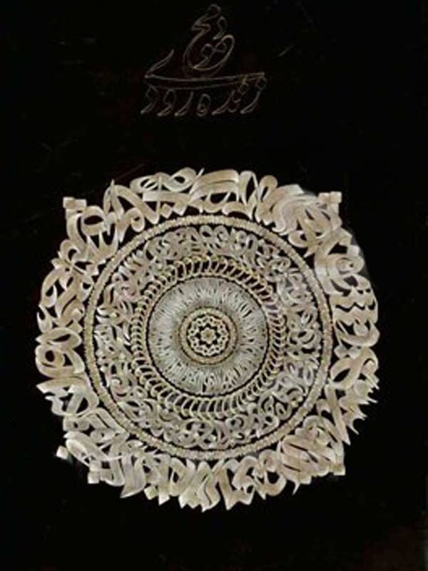 محمود زنده‌رودی
