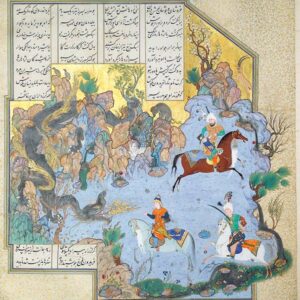 نگاره‌های شاهنامه طهماسبی: از هاروارد تا فرهنگستان هنر